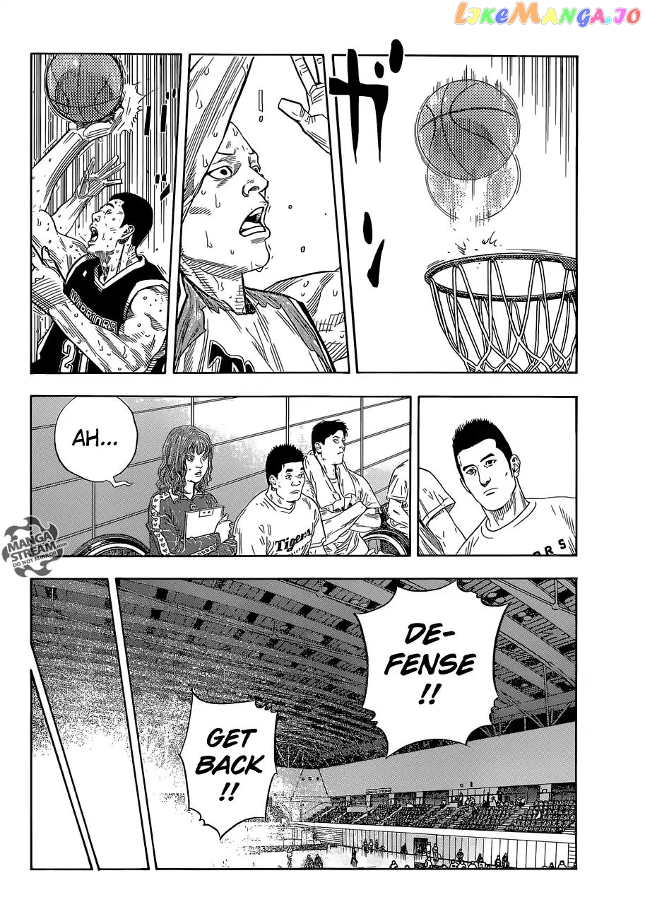 Real, Chapter 85 image 26
